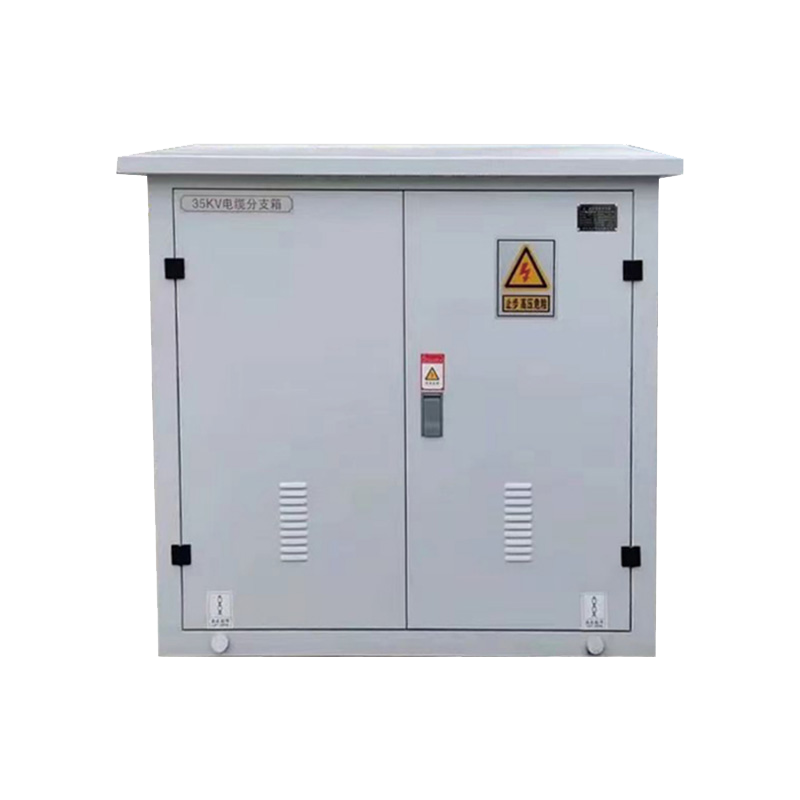 DFW-35kv 風(fēng)電光伏用電纜分支箱