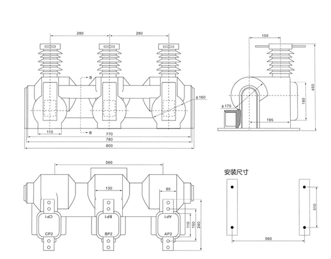 JLSZY-6、10W-型戶外干式組合互感器-d.jpg
